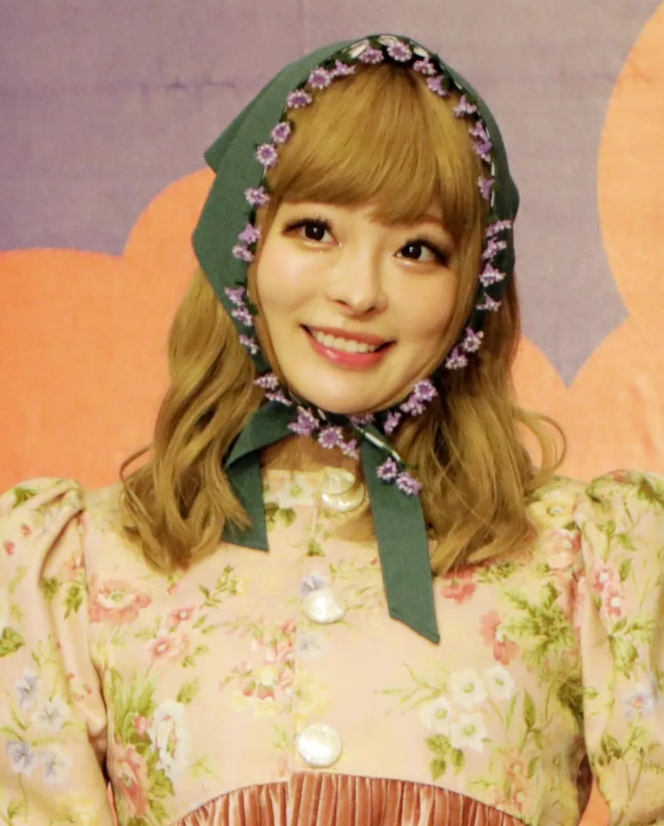 Kyary Pamyu Pamyu